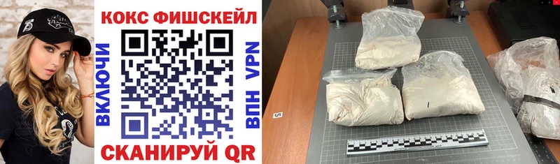Купить наркотик аптеки Льгов Бошки Шишки  Амфетамин  ГАШИШ  MEGA как войти  Меф мяу мяу  Кокаин  Alpha PVP 