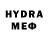 Меф VHQ Shon TM