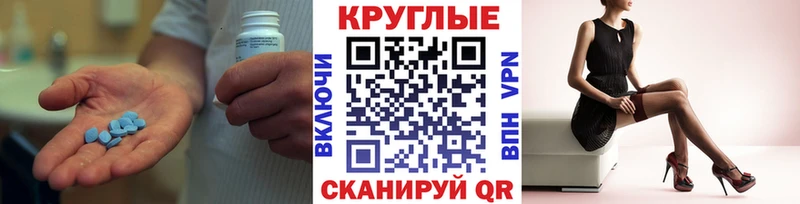 ЭКСТАЗИ Дубай  Льгов 