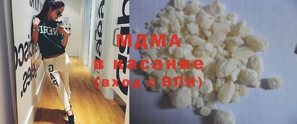 мет Алексин