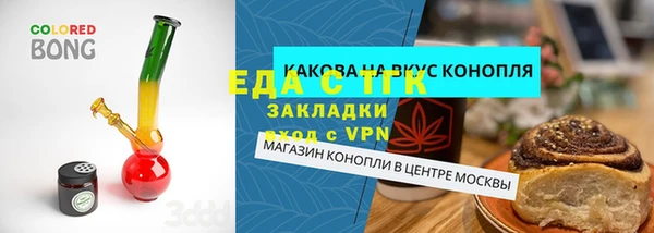 мет Алзамай