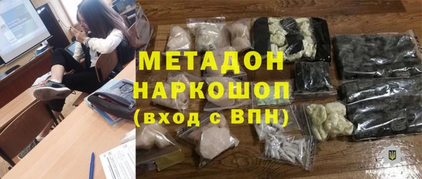 мет Алзамай