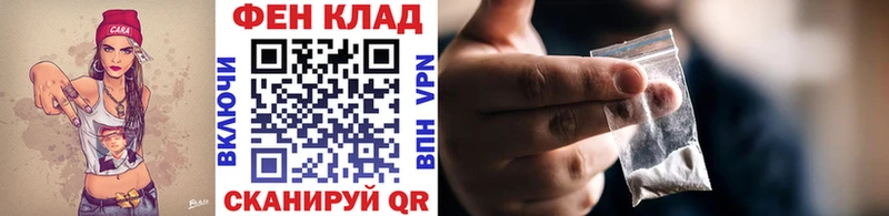 Метамфетамин витя  Льгов 